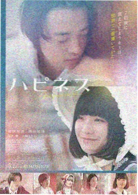 英雄本色完整版