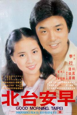 旺角卡门完整版