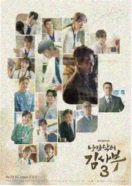 义不容情完整版
